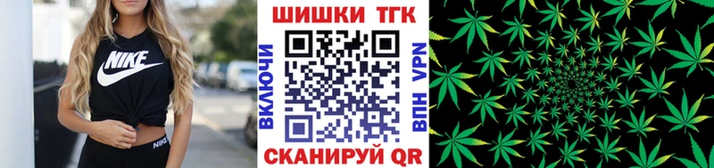 Наркота Бакал Канабис  COCAIN  ГАШИШ  Амфетамин  Меф  A-PVP 