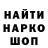 Амфетамин VHQ Jeremiah B
