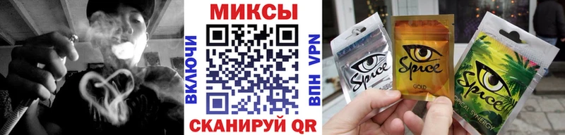 Бутират GHB  Бакал 