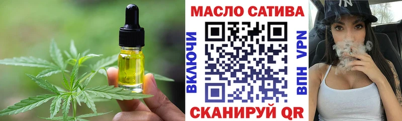 где можно купить   Бакал  мега tor  Еда ТГК марихуана 