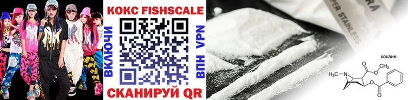 мориарти состав  Бакал  COCAIN 99% 