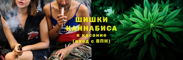 гашишное масло Арсеньев