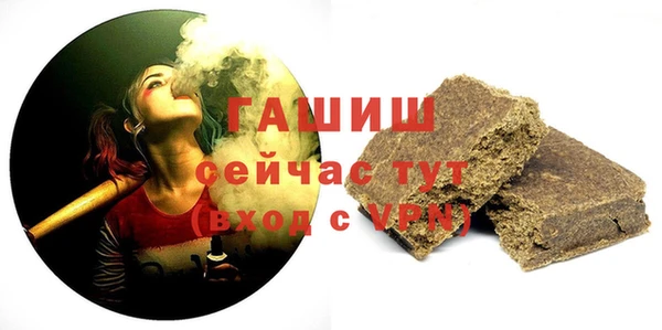 амф Артём