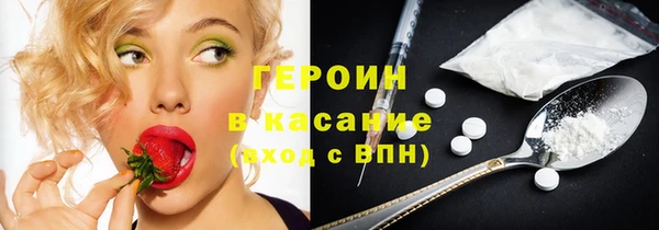 ПСИЛОЦИБИНОВЫЕ ГРИБЫ Алексеевка