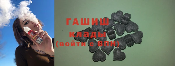 гидра Аркадак